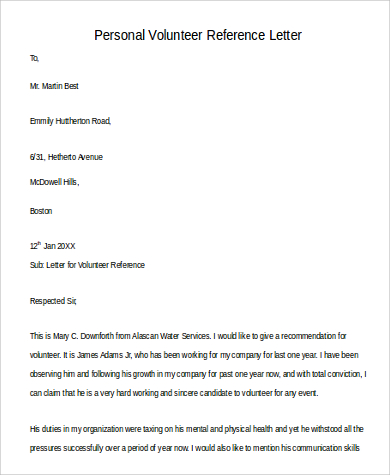 personal volunteer reference letter