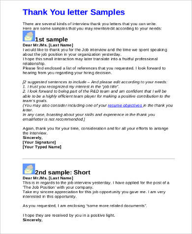 email job interview thank you letter