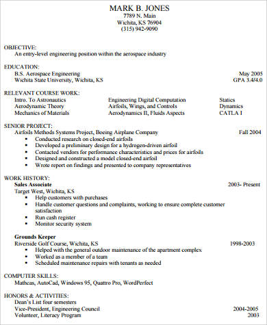 college student internship resume