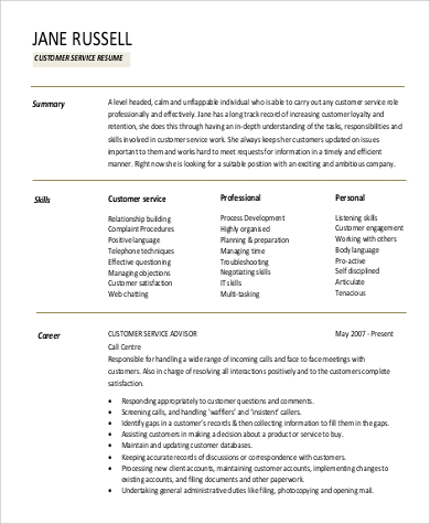 skills for customer service resume