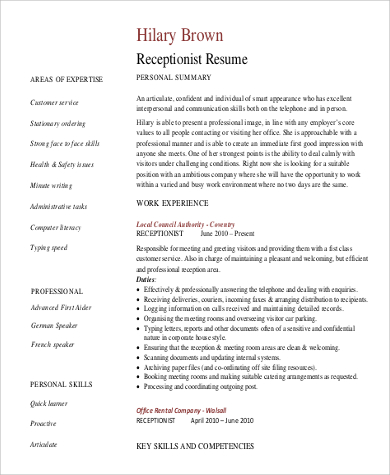 receptionist skills resume