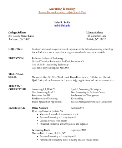 accounting technology skills resume