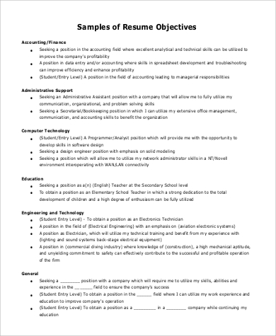 administrative objective sample for resume