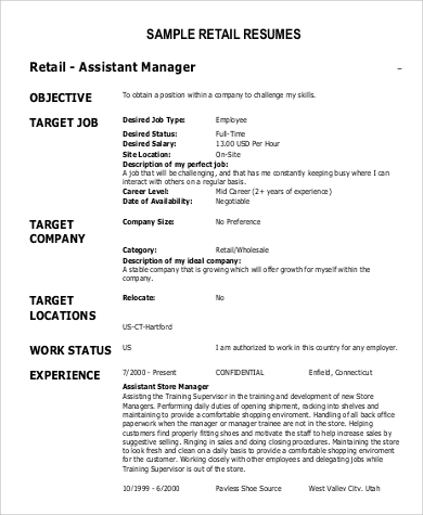 retail resume objective