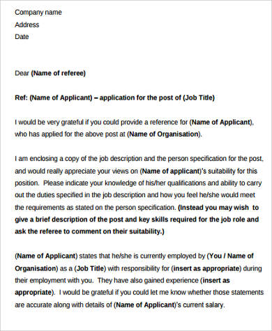 job reference request letter example