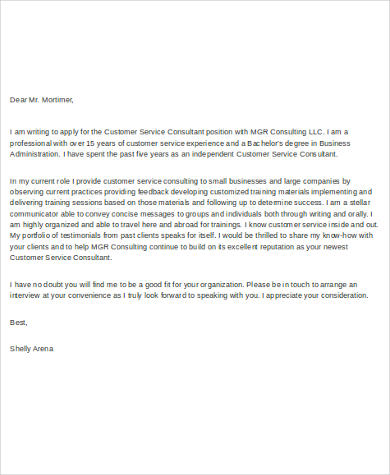 simple cover letter examples for customer service