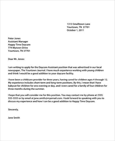 high school cover letter pdf