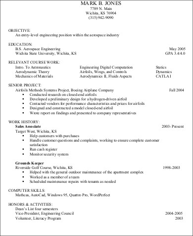 resume format no work experience pdf