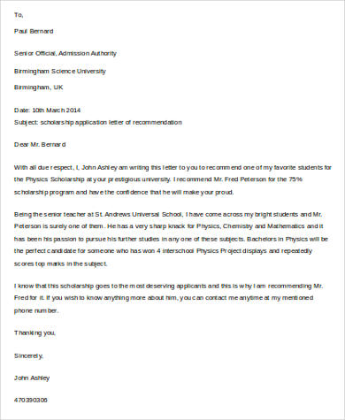 scholarship application letter of recommendation