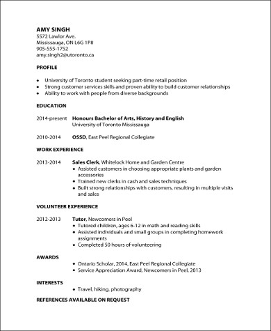 resume for first job application