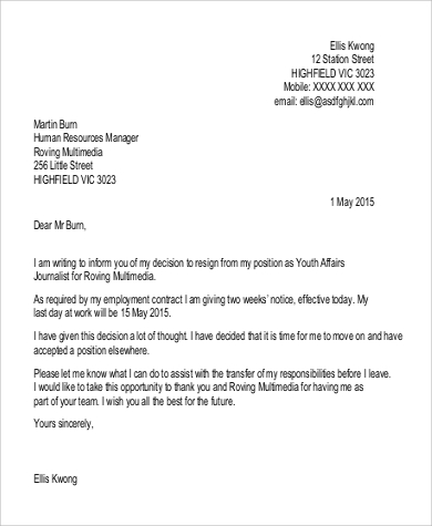 formal letter of resignation notice period