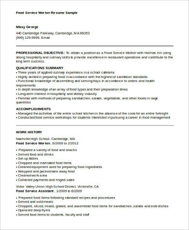 objective sample for resume food service