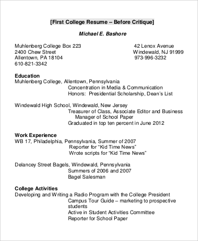 college student resume in pdf