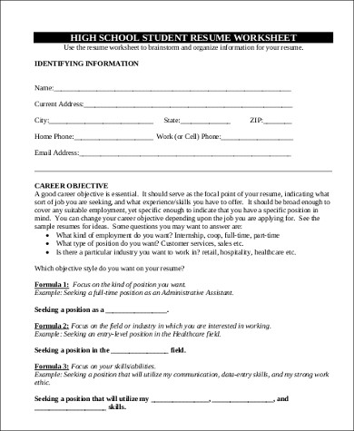 high school student graduate resume worksheet