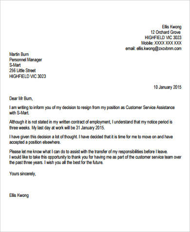 professional resignation letter short notice