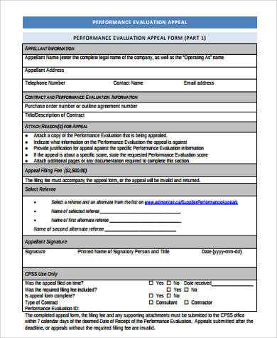 performance evaluation appeal form pdf