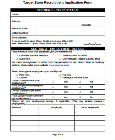 sample target job application form