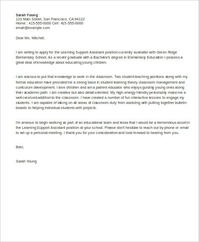 education support cover letter