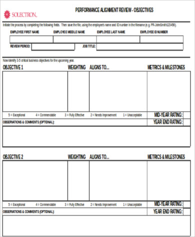 blank employee performance review2
