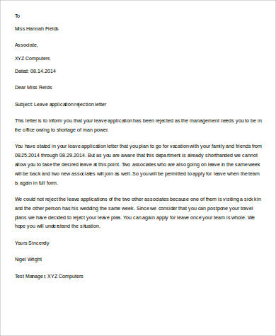 leave application rejection letter