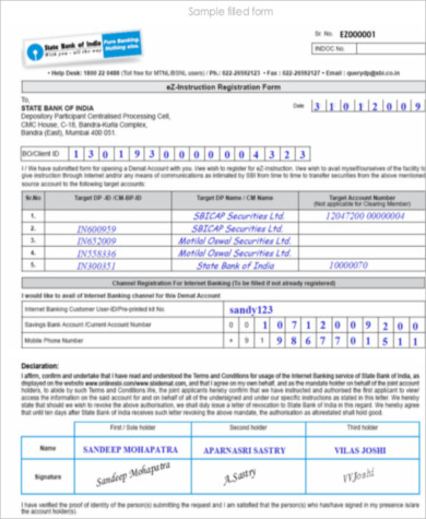 sample bank application form