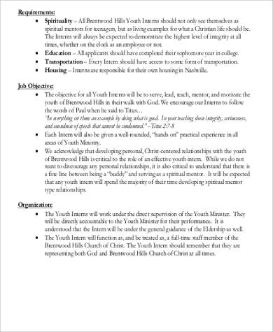 summer youth intern job description pdf