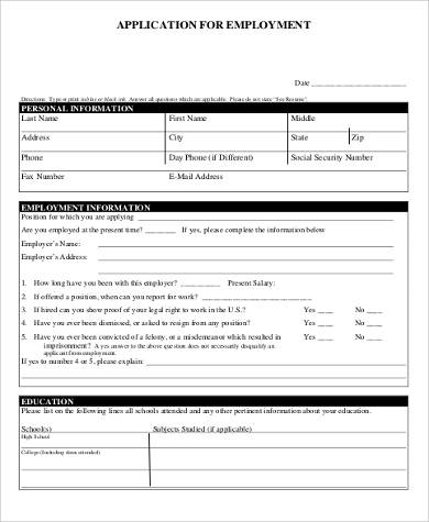 blank job application form in pdf