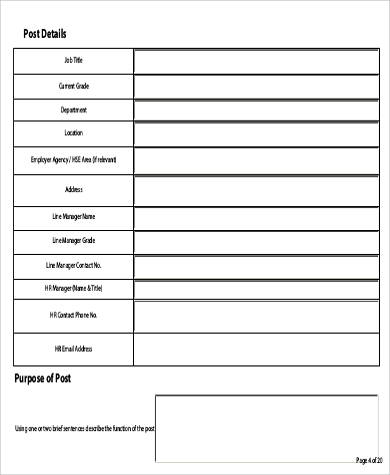 job evaluation application form pdf