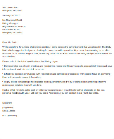 school office assistant cover letter1