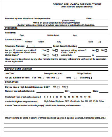 Standard Job Application Printable prntbl concejomunicipaldechinu gov co