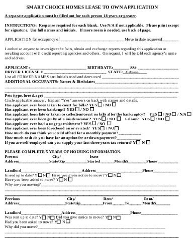 house lease application form