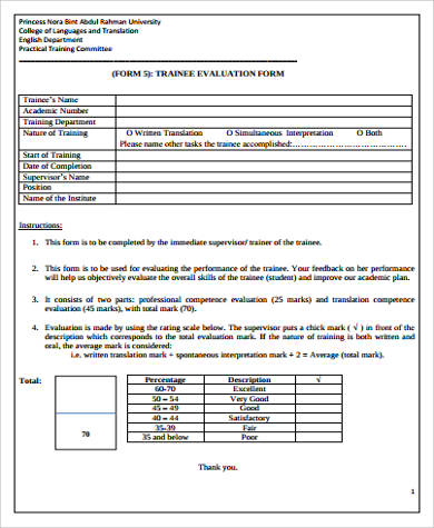 performance evaluation form for trainees