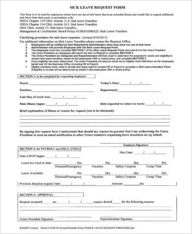 sick leave request form sample