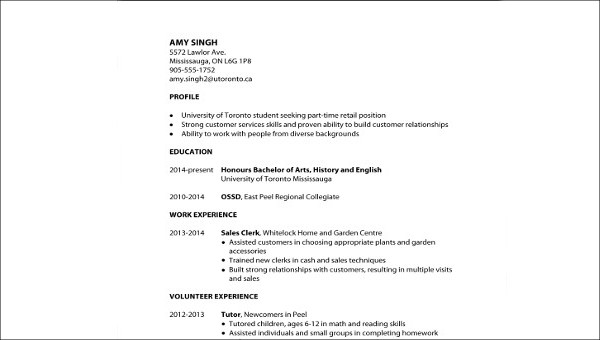 sample-resume-for-first-job