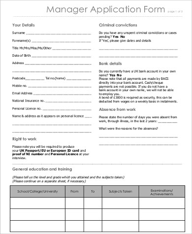 general manager application form