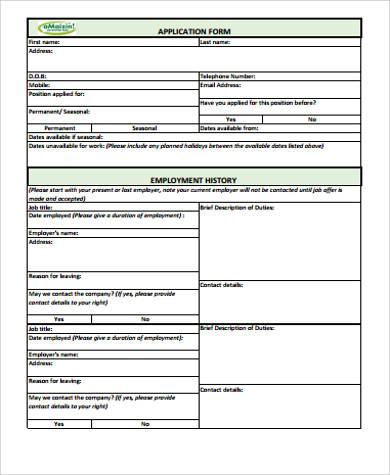 job history application form