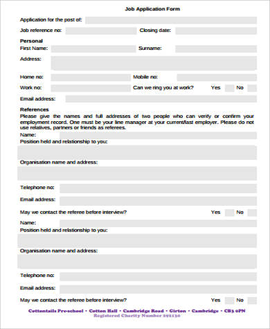 job reference application form