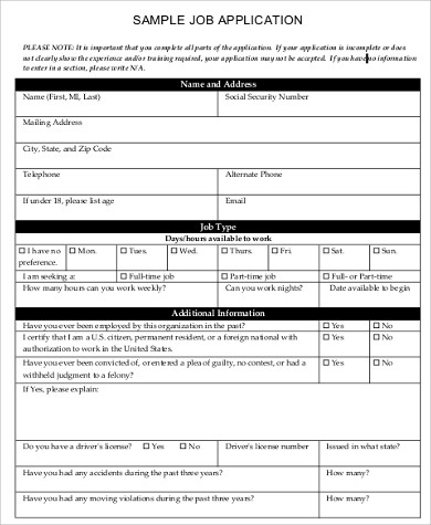 general job application experience form 