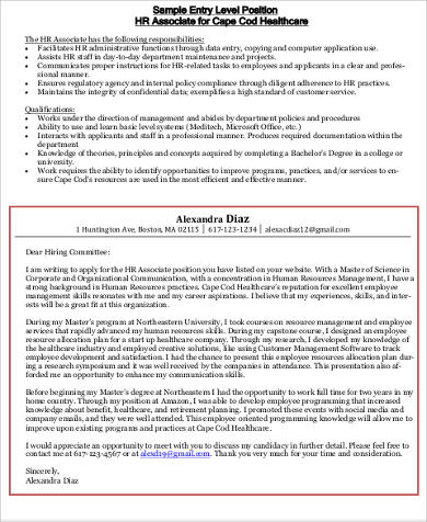 entry level human resources cover letter