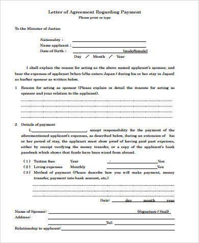 payment agreement letter