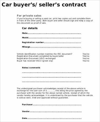car payment agreement form sample