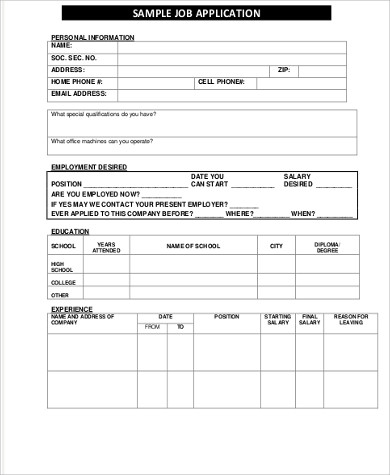 job application form sample for youth job seekers
