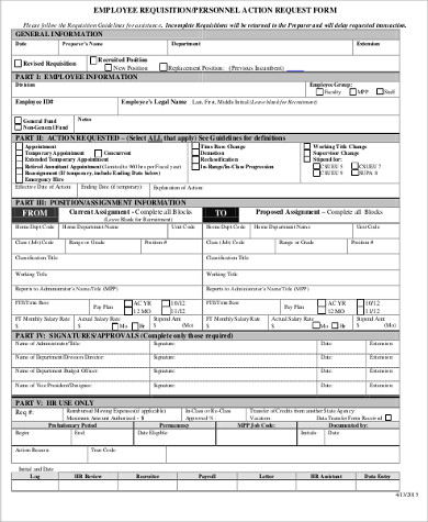 employee requisition form