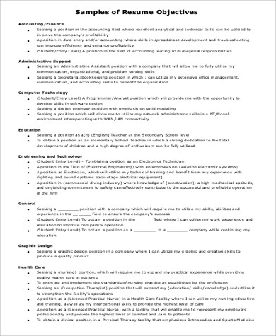 entry level job objective example