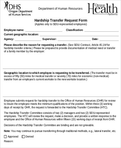 employee hardship transfer form