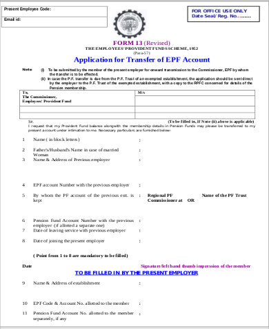 employee fund transfer form pdf