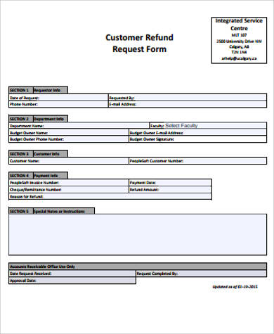 customer refund request form pdf