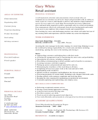 sample career objective for resume retail