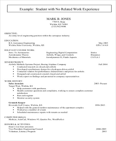 student entry level resume objective example