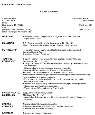 objective on resume for teacher